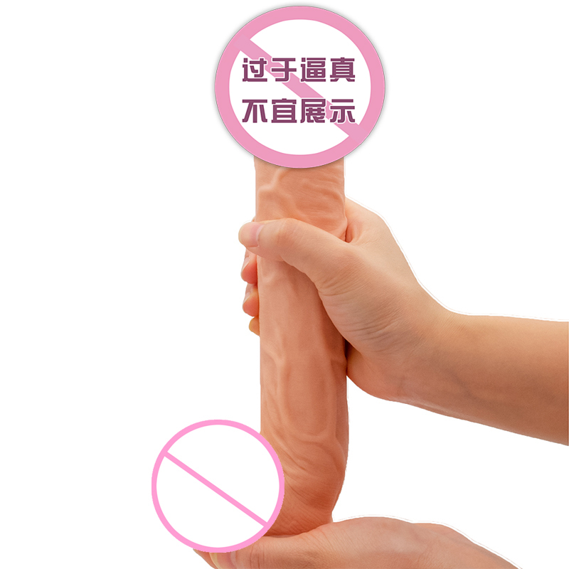 商品缩略图